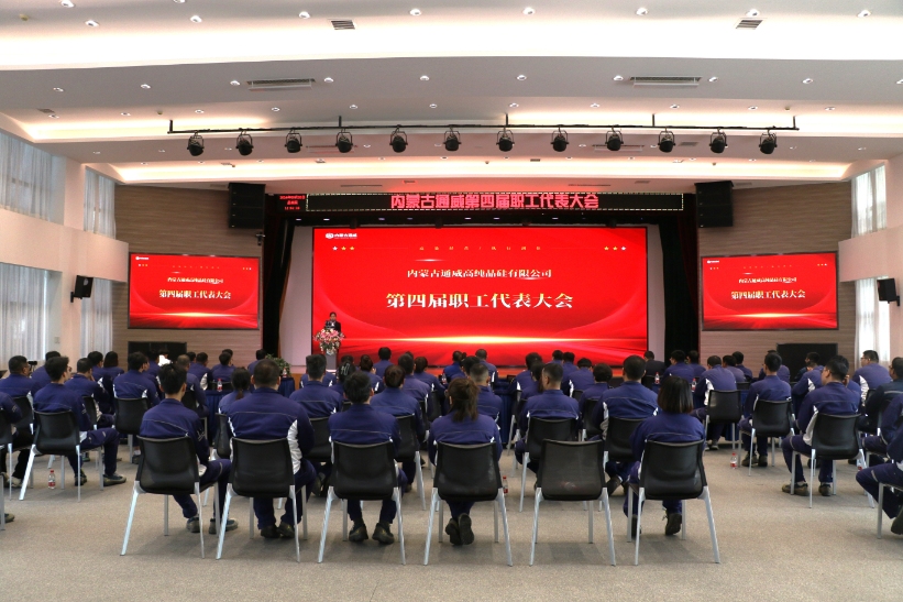 亚洲必赢国际·437ccm(中国区)官方网站